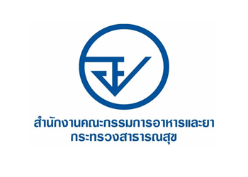 Vitawise TFDA Certificate